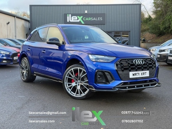 Used Audi Q5 2021 for sale - 76690401: Photo 1