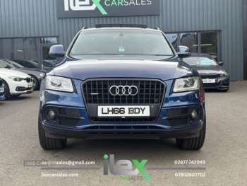 Used Audi Q5 2016 for sale - 75003464: Photo