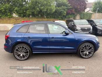 Used Audi Q5 2016 for sale - 75003464: Photo