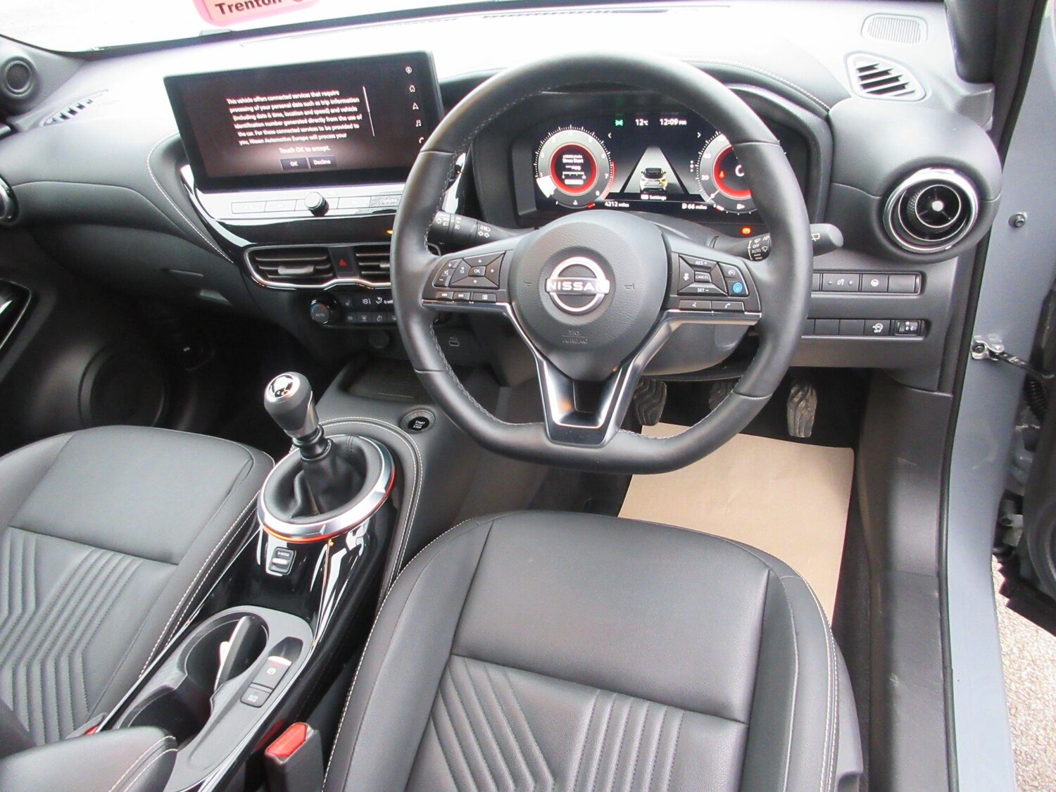 Used Nissan Juke 2025 for sale - 77598527: Photo 9