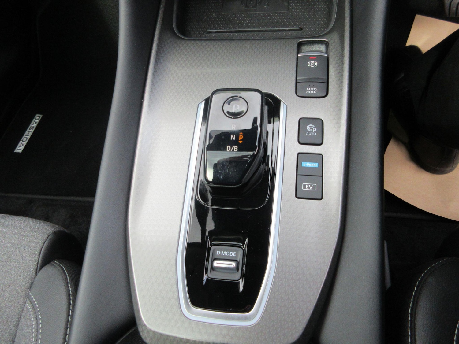 Used Nissan Qashqai 2024 for sale - 76457690: Photo 19