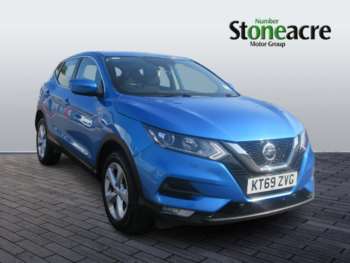 Used Nissan Qashqai 2020 for sale - 74946010: Photo