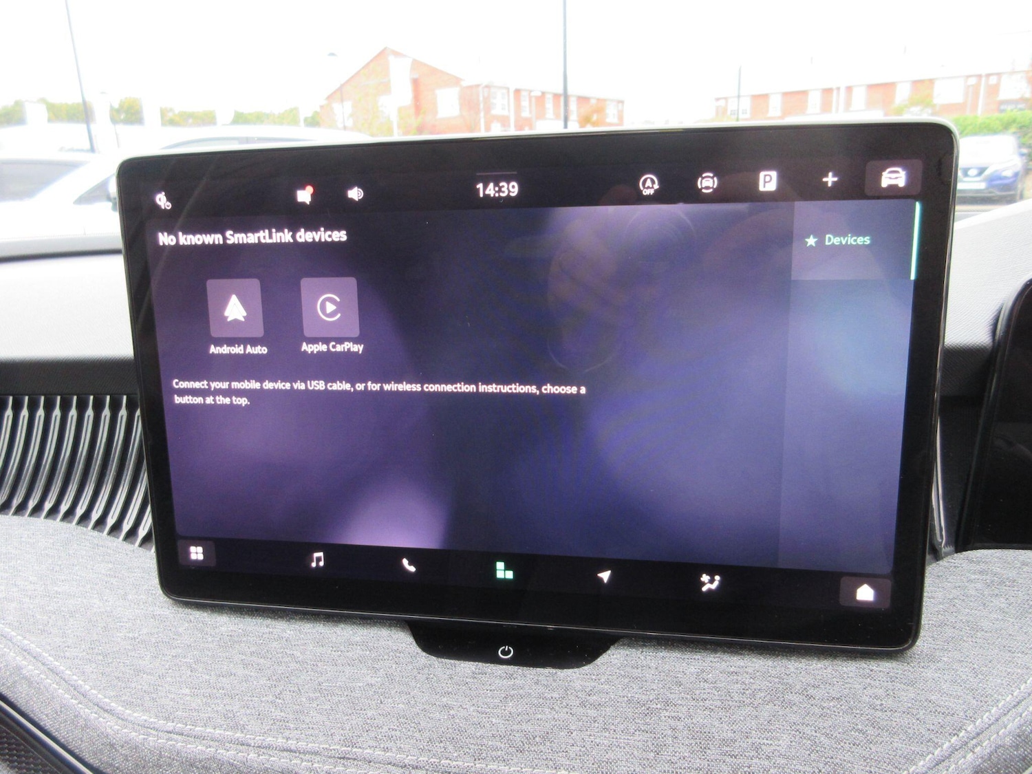 Used Skoda Superb 2024 for sale - 76458138: Photo 23