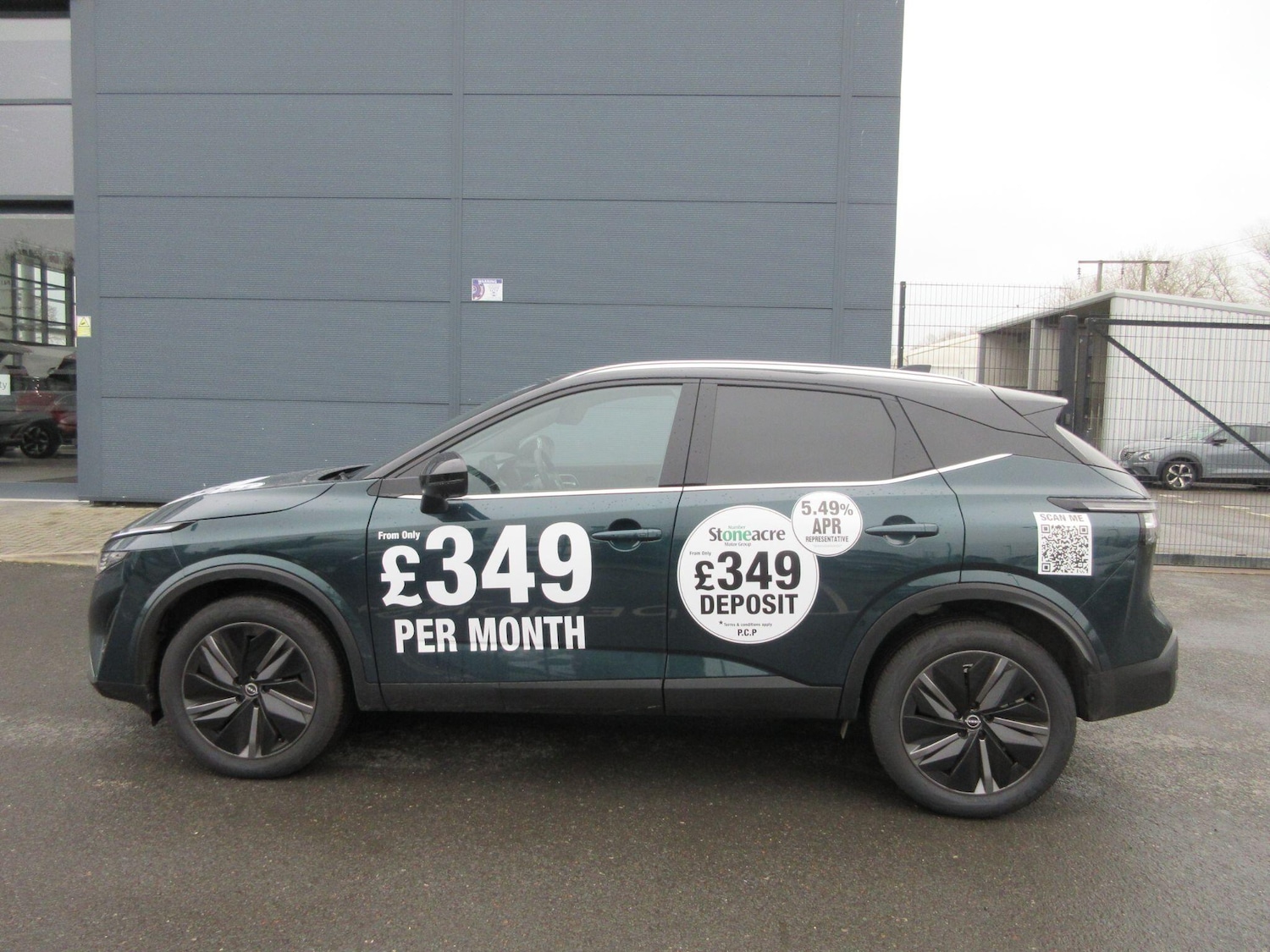 Used Nissan Qashqai 2025 for sale - 78116607: Photo 5