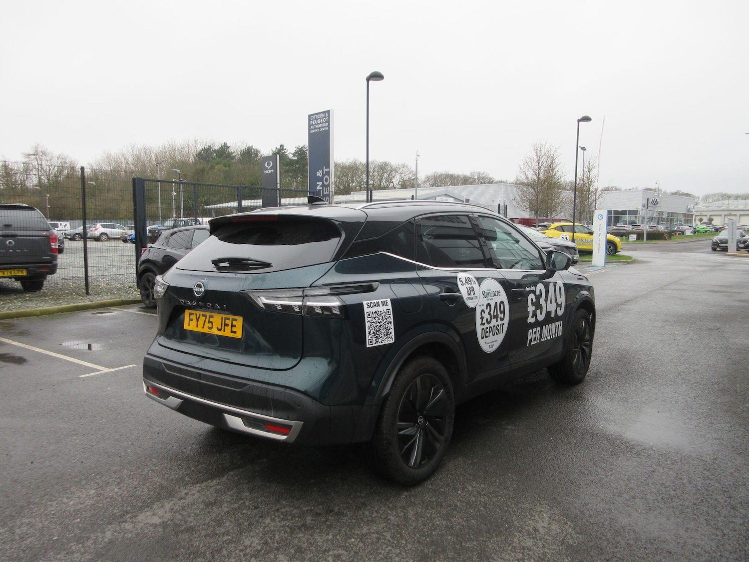 Used Nissan Qashqai 2025 for sale - 78116607: Photo 8