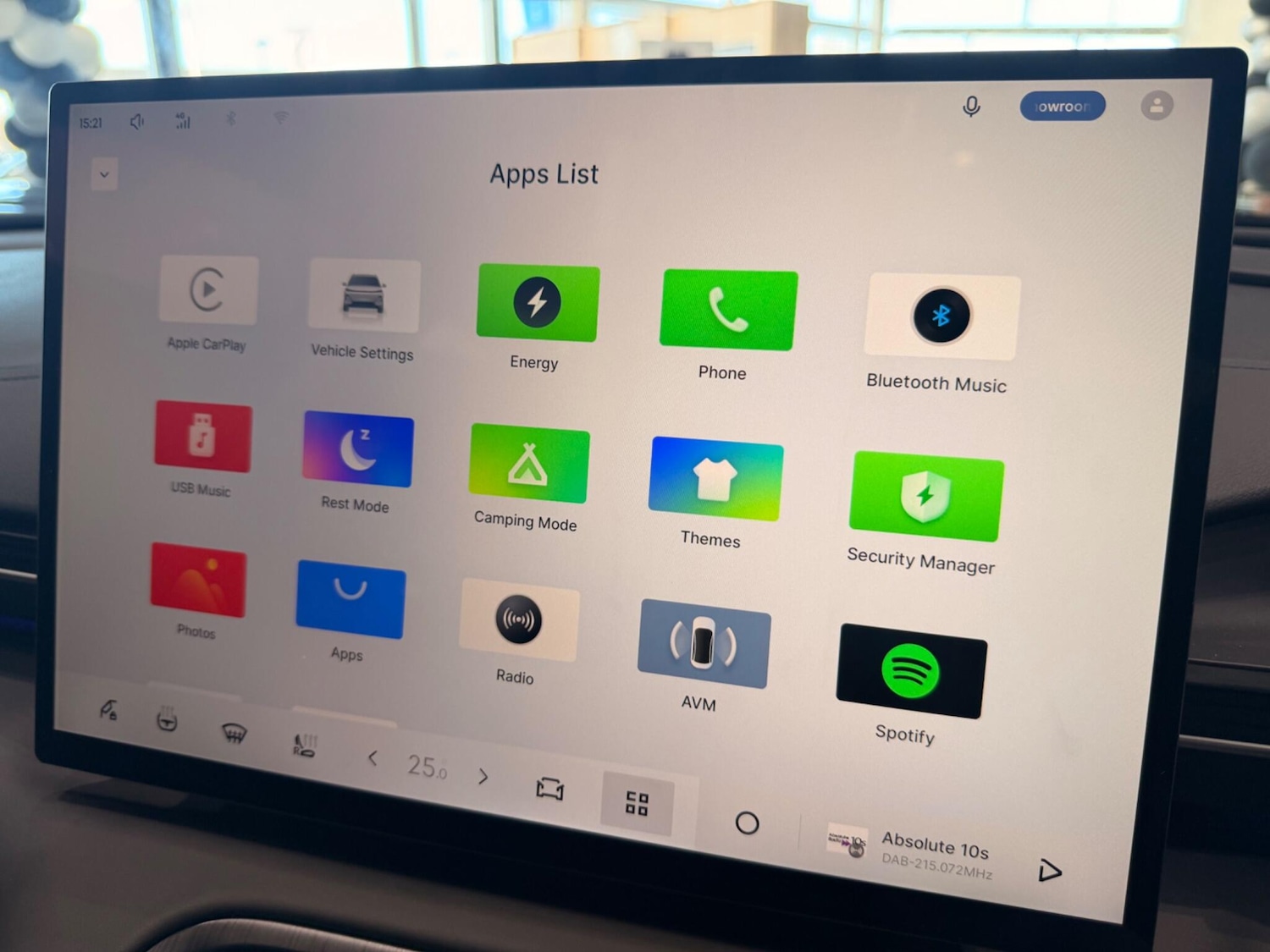 Used Geely Starray 2026 for sale - 77882153: Photo 20