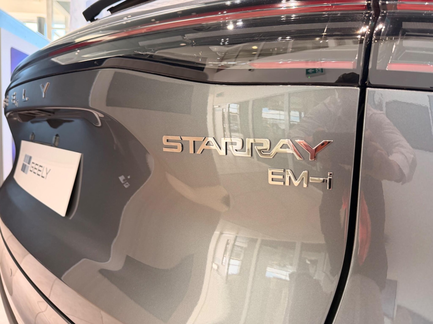 Used Geely Starray 2026 for sale - 77882153: Photo 5