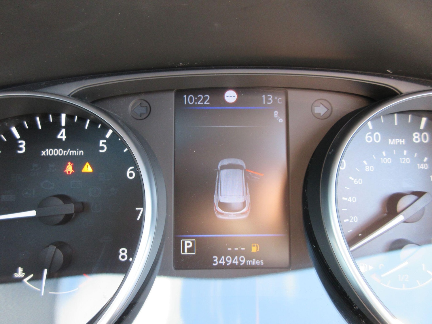 Used Nissan Qashqai 2020 for sale - 76500005: Photo 32