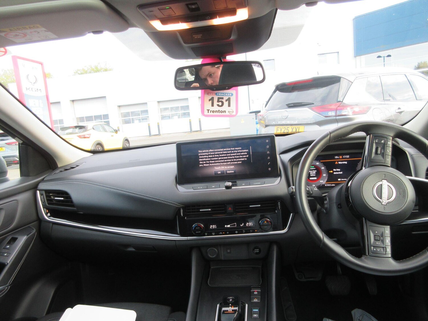 Used Nissan Qashqai 2023 for sale - 76282978: Photo 11