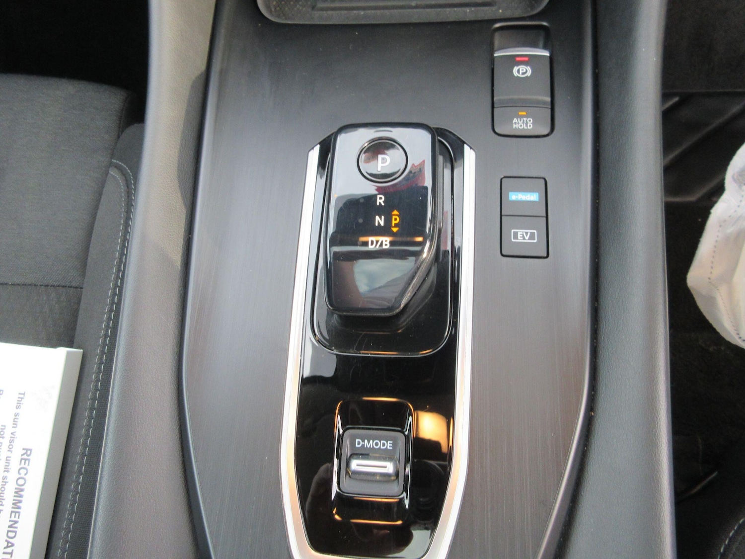 Used Nissan Qashqai 2023 for sale - 76282978: Photo 21