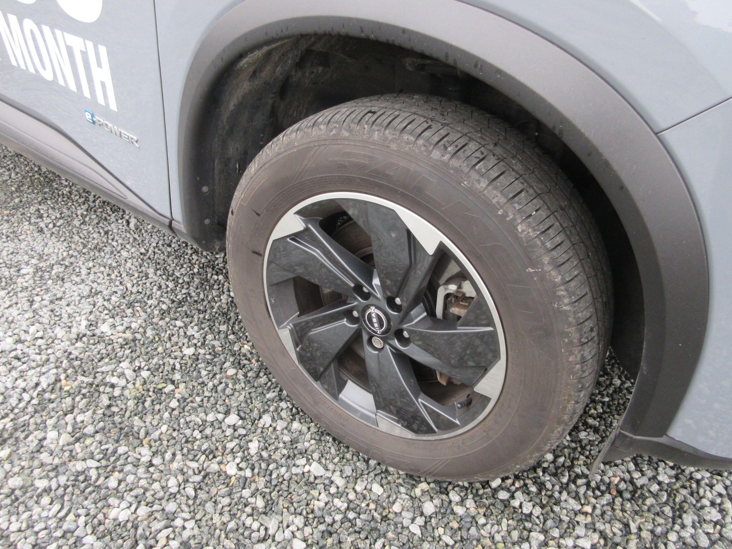 Used Nissan X-Trail 2025 for sale - 78100591: Photo 19