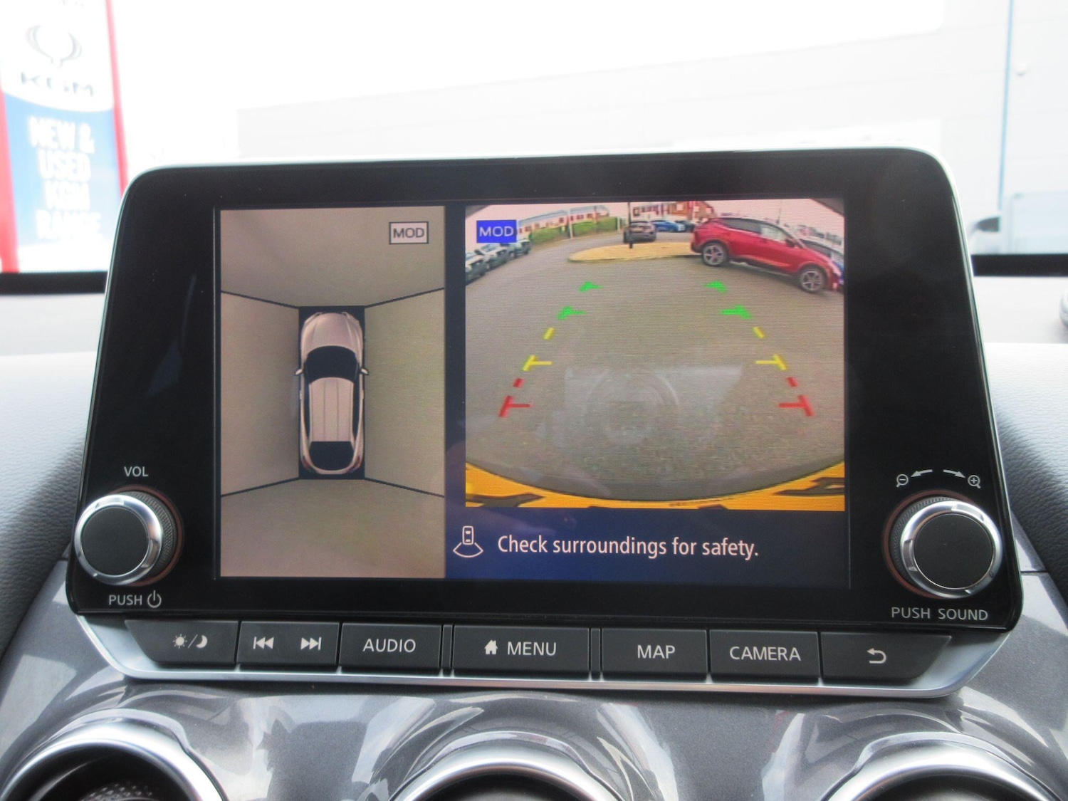 Used Nissan Juke 2021 for sale - 77396154: Photo 26