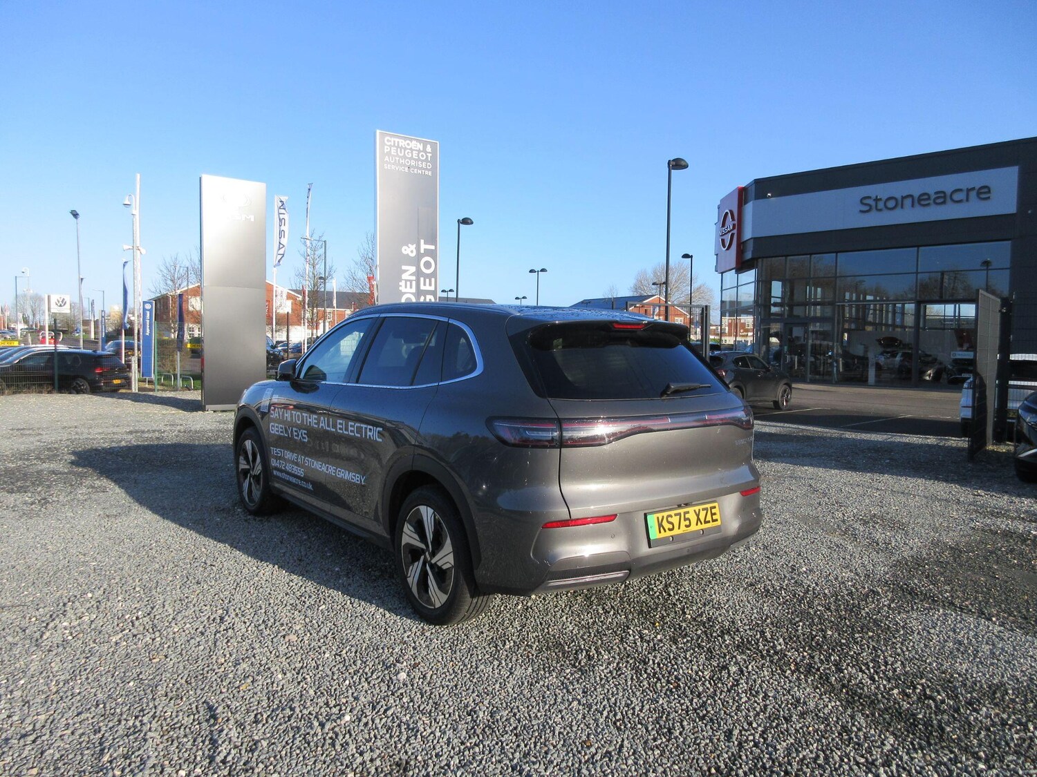 Used Geely Geely EX5 for sale - 77586359: Photo 5