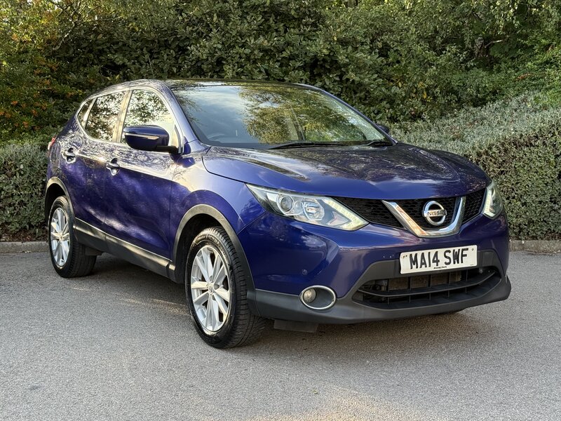 Used Nissan Qashqai 2014 for sale - 76539804: Photo 1