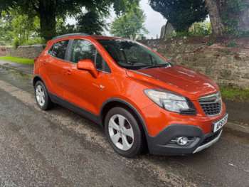 Used Vauxhall Mokka 2016 for sale - 74961157: Photo