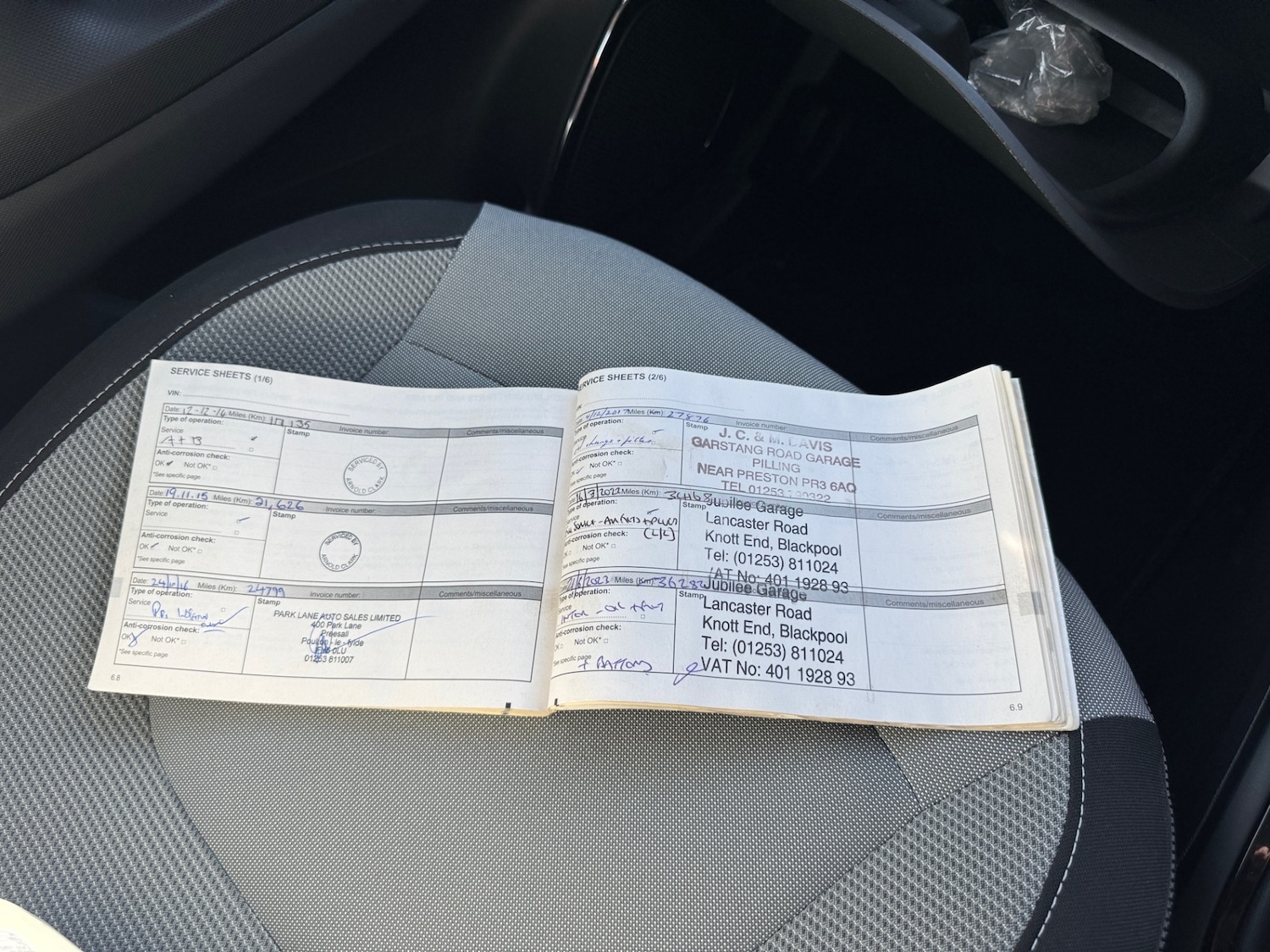 Vehicle 12