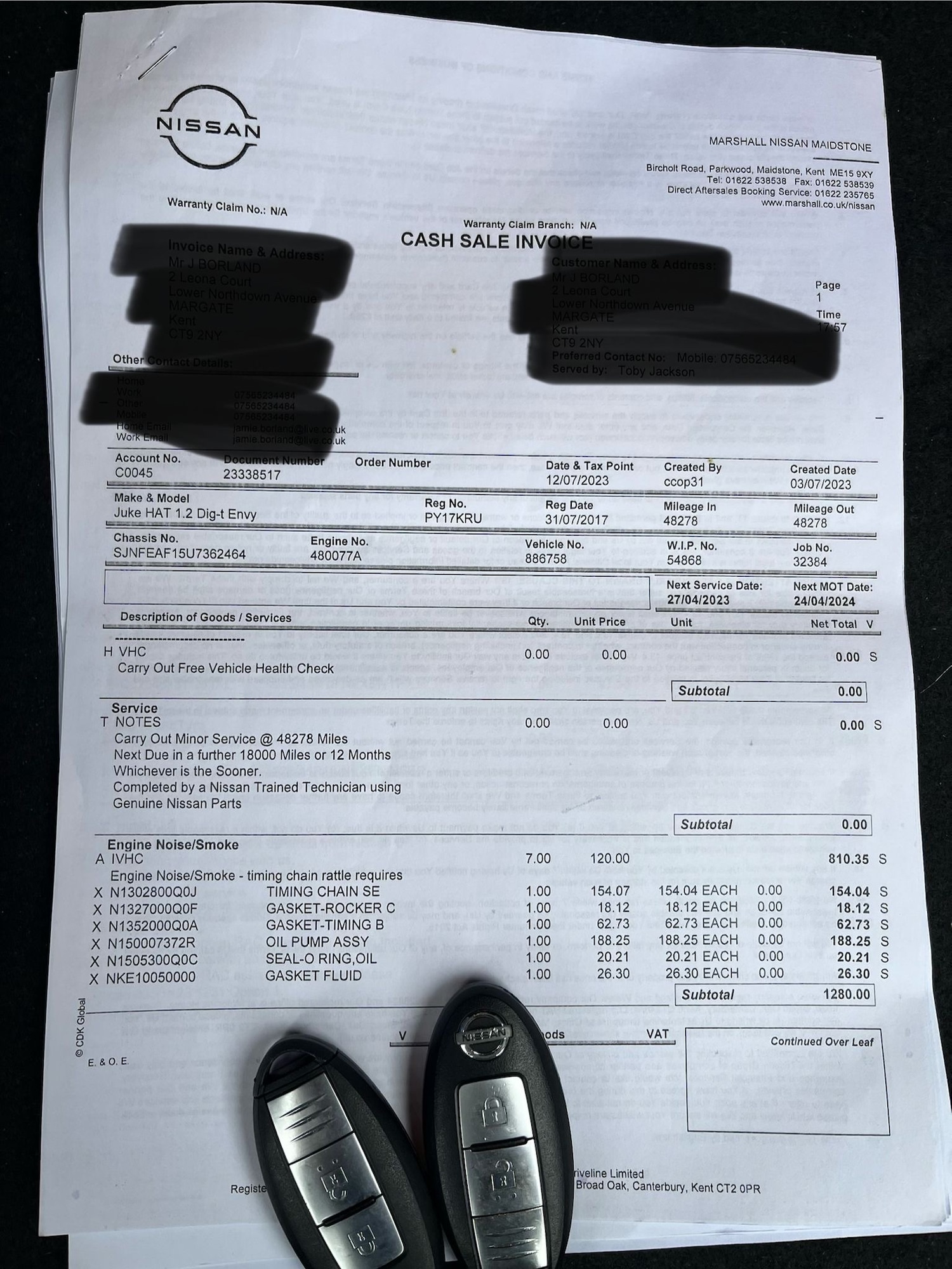 Used Nissan Juke 2017 for sale - 77906753: Photo 26