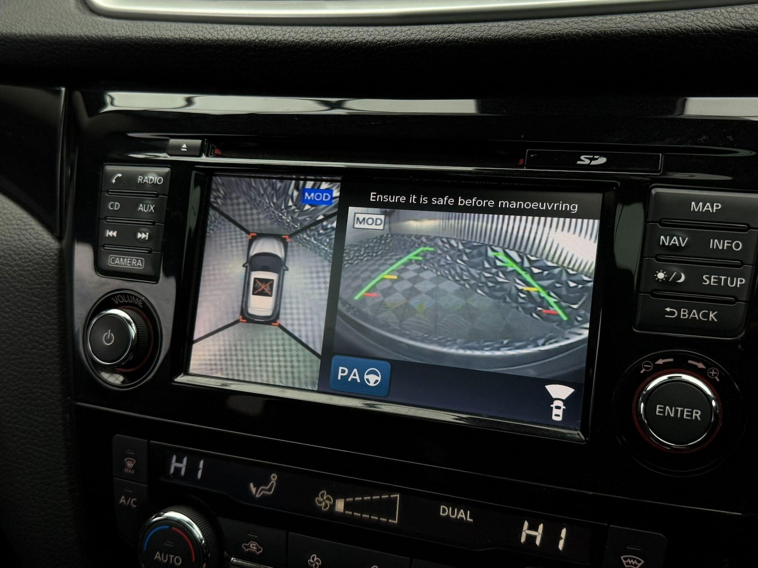 Used Nissan Qashqai 2016 for sale - 77054061: Photo 44