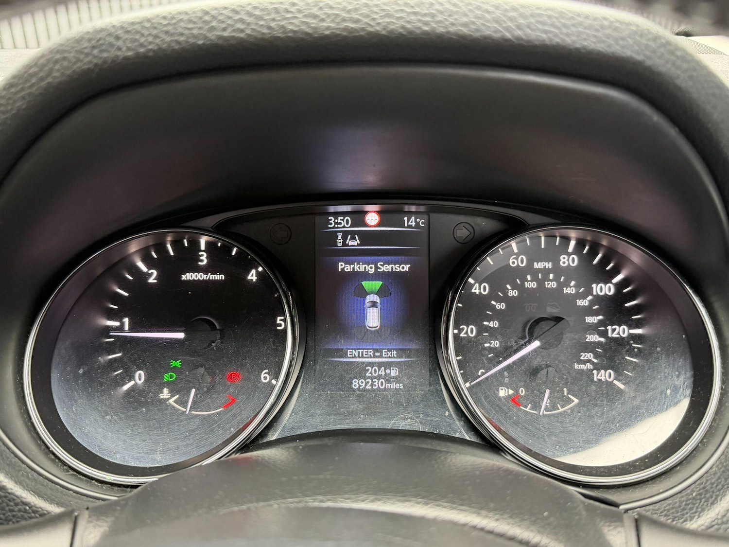 Used Nissan Qashqai 2016 for sale - 77646674: Photo 49