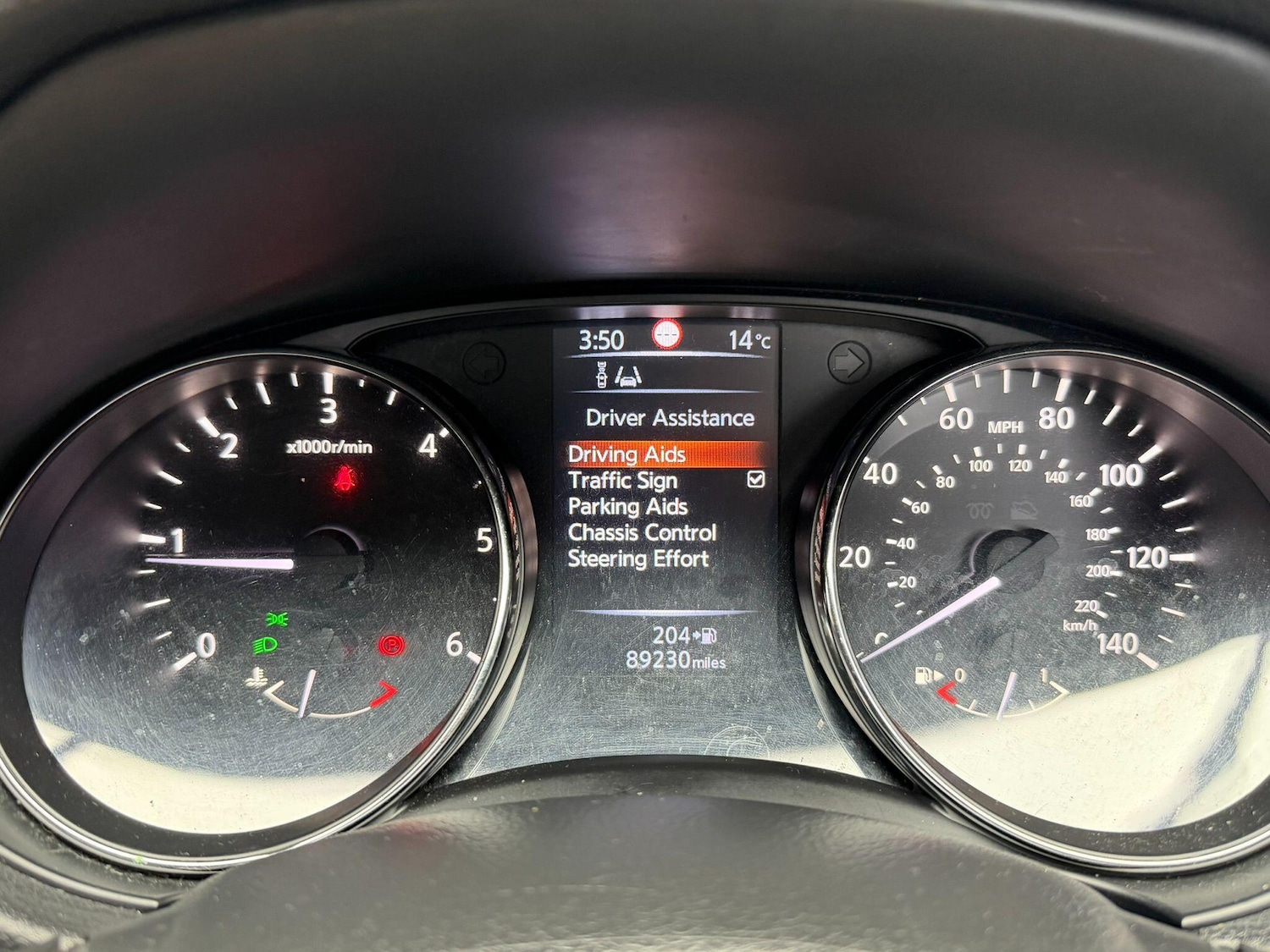 Used Nissan Qashqai 2016 for sale - 77646674: Photo 51