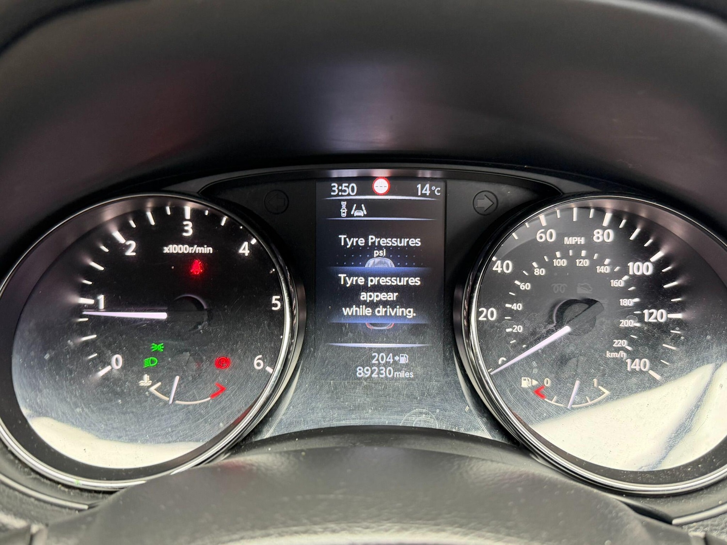 Used Nissan Qashqai 2016 for sale - 77646674: Photo 53