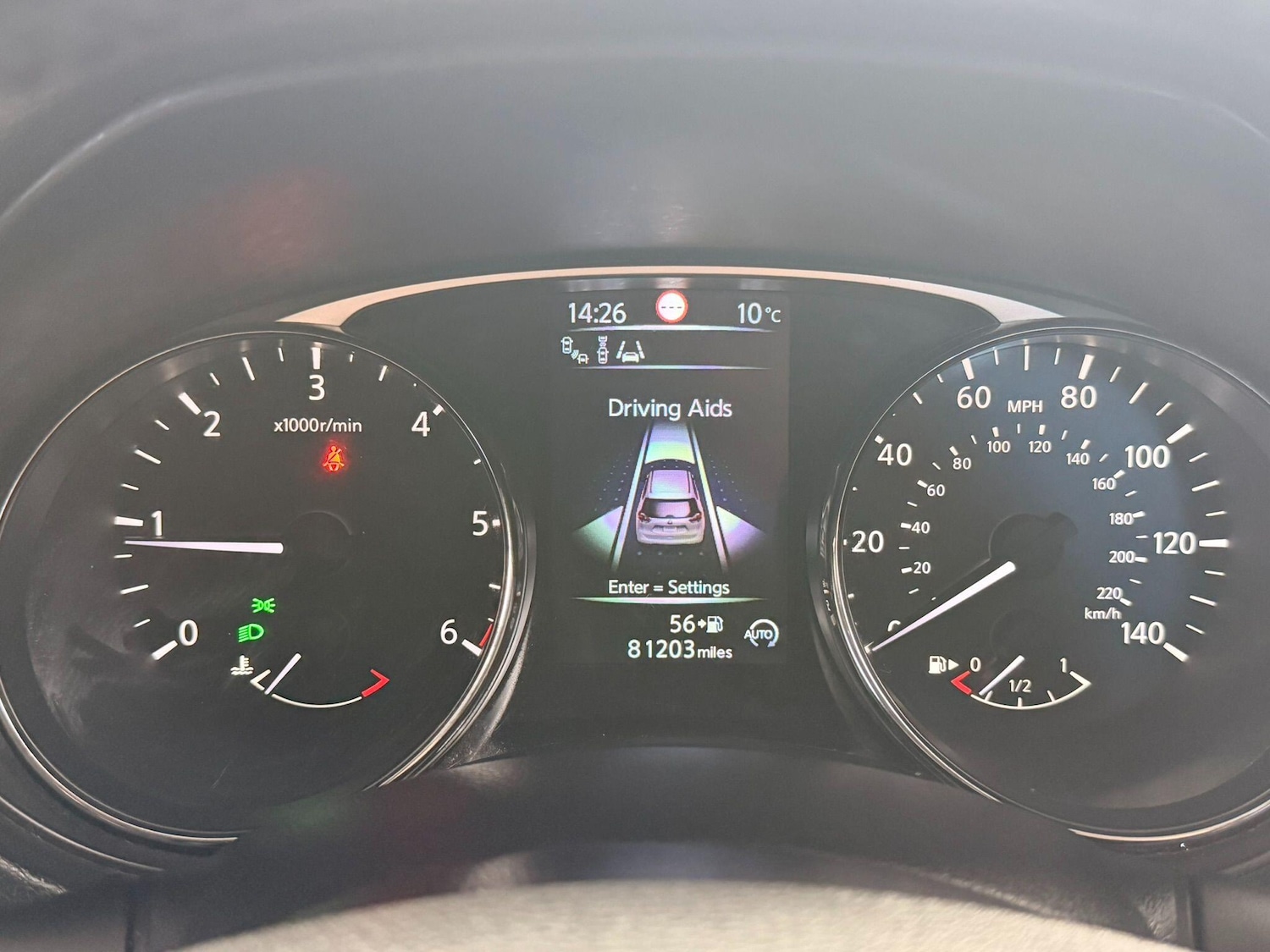 Used Nissan X-Trail for sale - 77768121: Photo 59