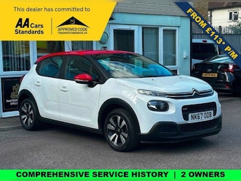 Used Citroen C3 2017 for sale - 79063829: Photo