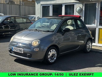 Used Fiat 500 2012 for sale - 79032326: Photo