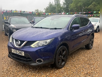 Used Nissan Qashqai 2015 for sale - 79104523: Photo