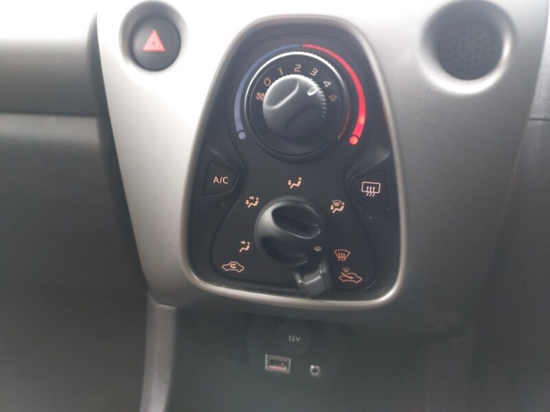 Used Citroen C1 2015 for sale - 77476053: Photo 18