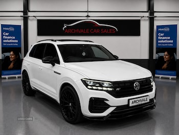 Used Volkswagen Touareg 2021 for sale - 78879685: Photo