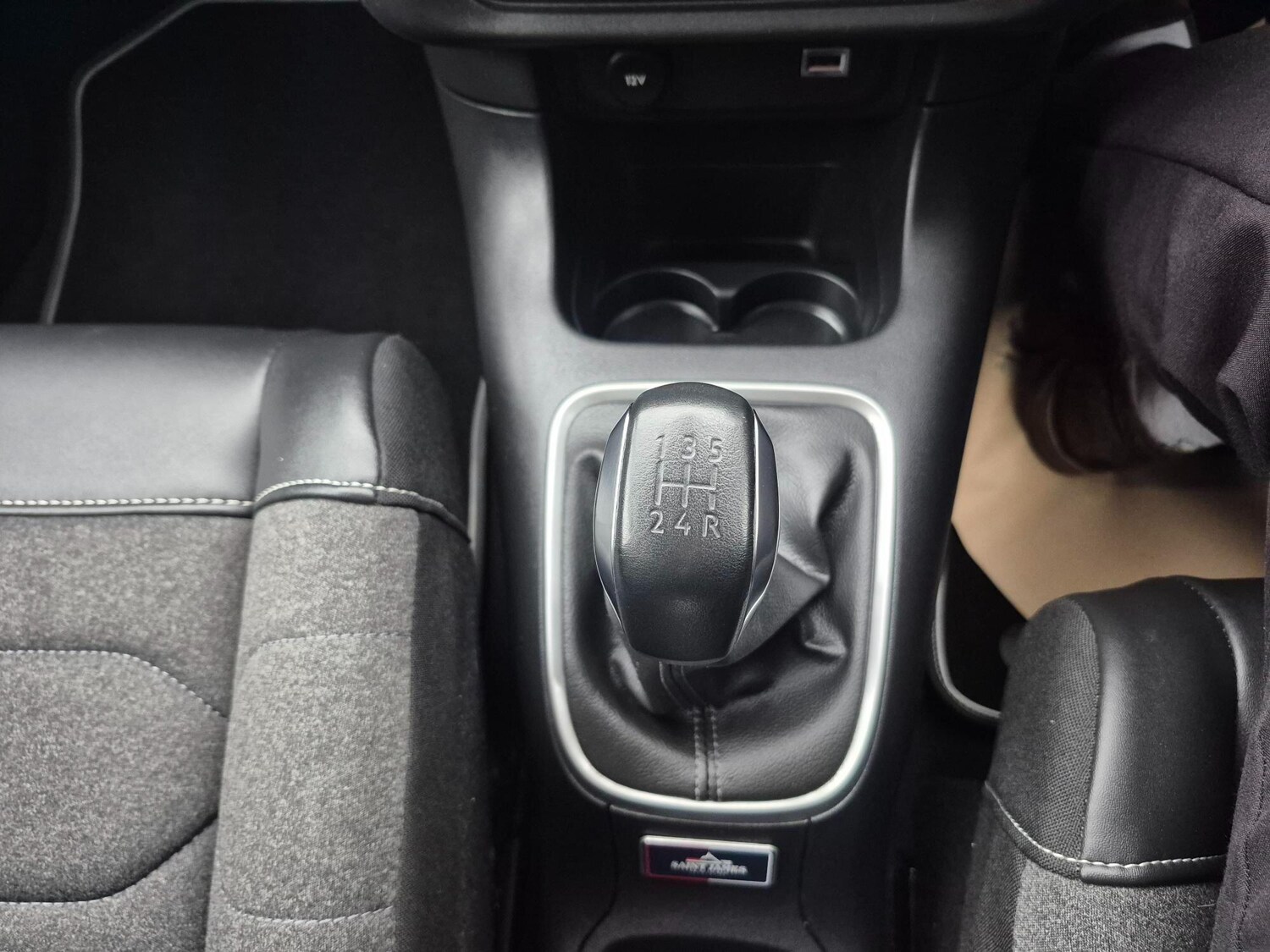 Used Citroen C3 2022 for sale - 77496314: Photo 12