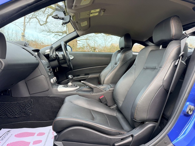 Used Nissan 350Z 2007 for sale - 77535649: Photo 15