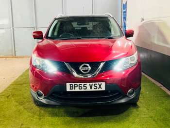 Used Nissan Qashqai 2016 for sale - 75110789: Photo