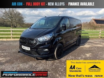 Used Ford Transit Custom 2022 for sale - 77758548: Photo