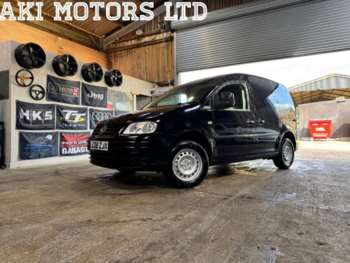 Used Volkswagen Caddy 2008 for sale - 75074490: Photo