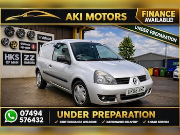 Used Renault Clio 2008 for sale - 78387577: Photo