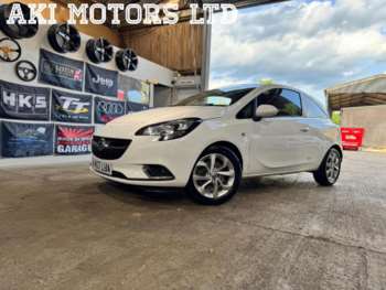 Used Vauxhall Corsa 2017 for sale - 75074370: Photo