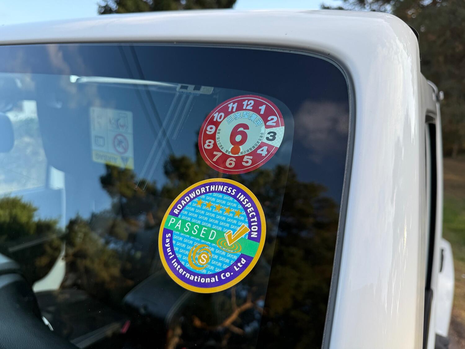 Vehicle 56
