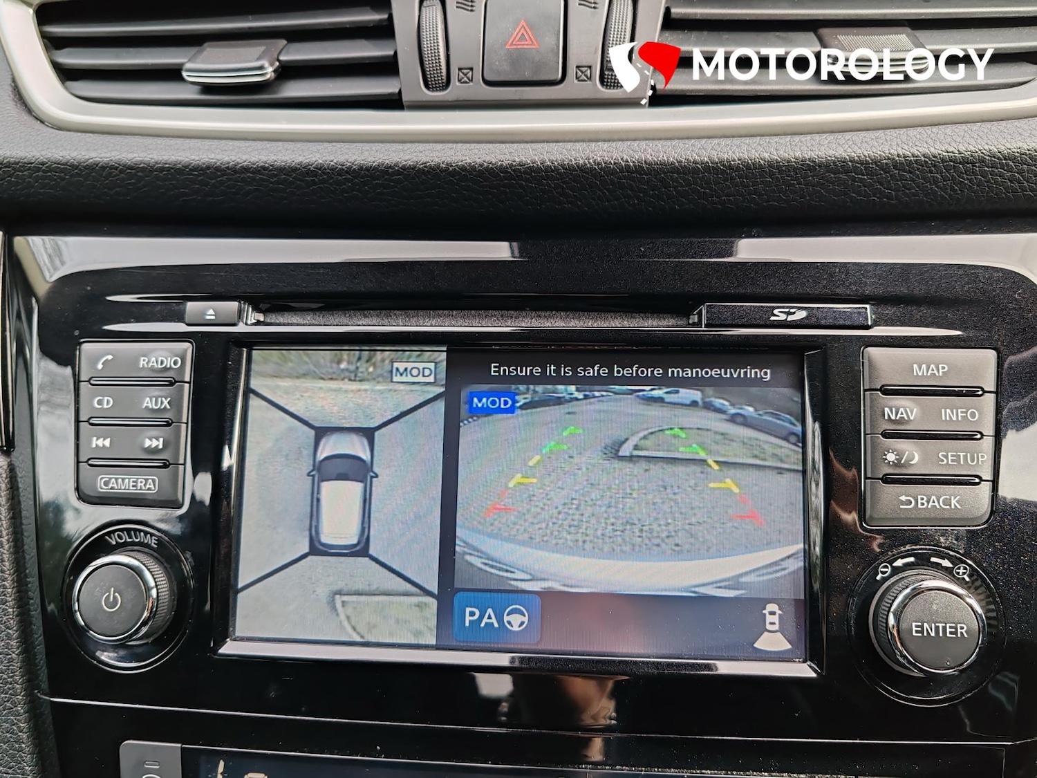 Used Nissan Qashqai 2016 for sale - 78121807: Photo 30