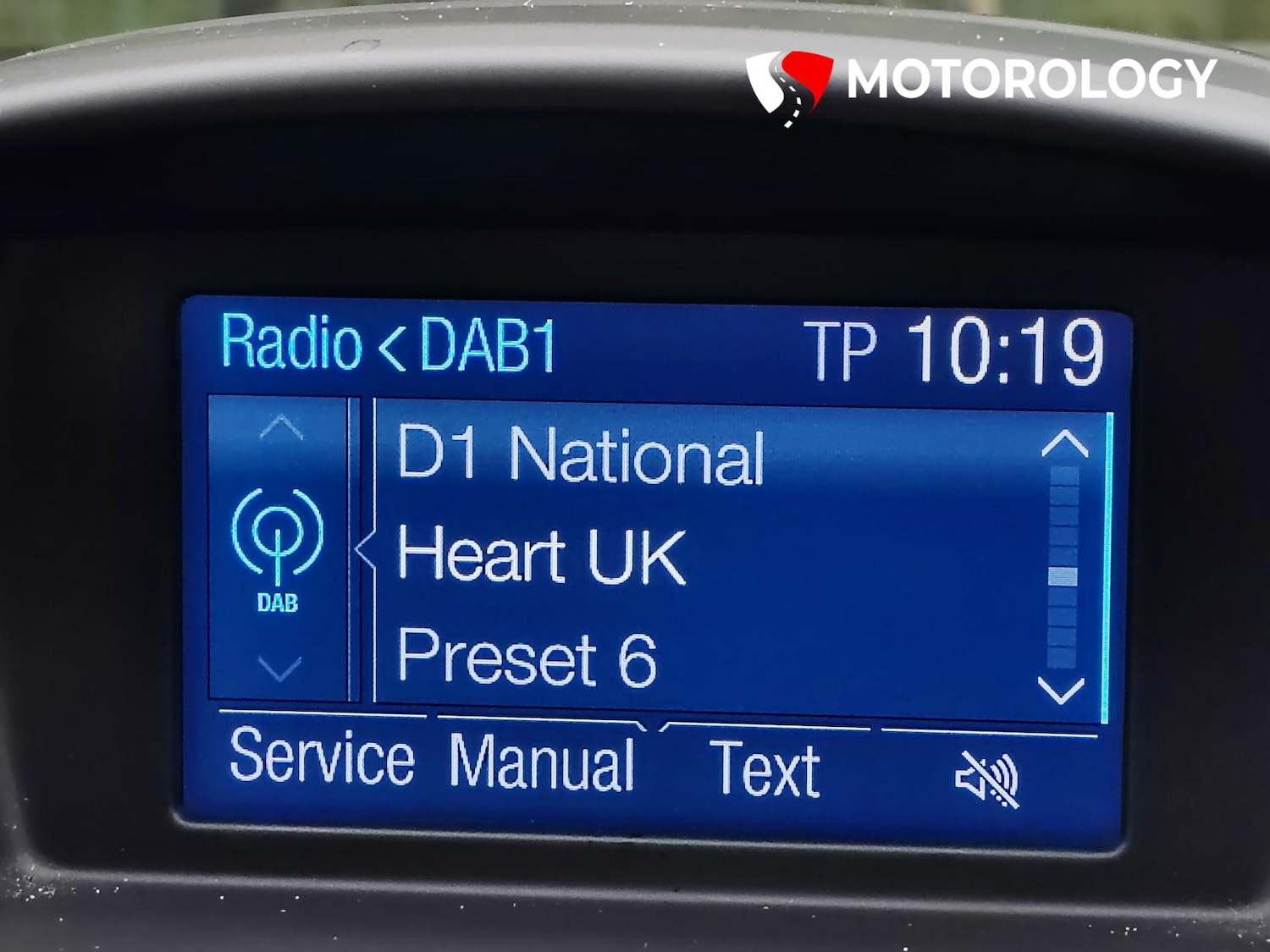 Used Ford Fiesta 2016 for sale - 78067634: Photo 24