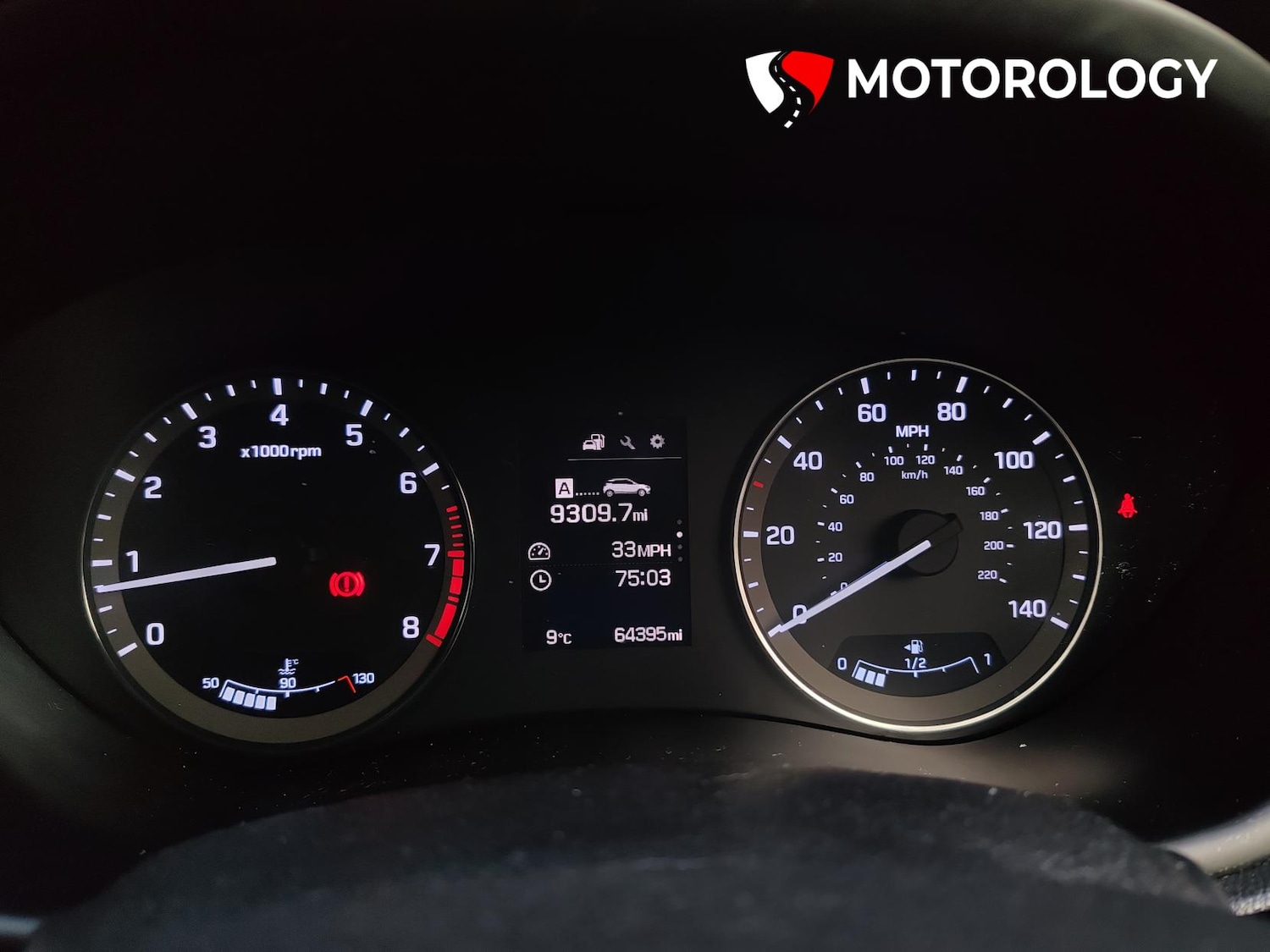 Used Hyundai i20 2015 for sale - 77020008: Photo 19