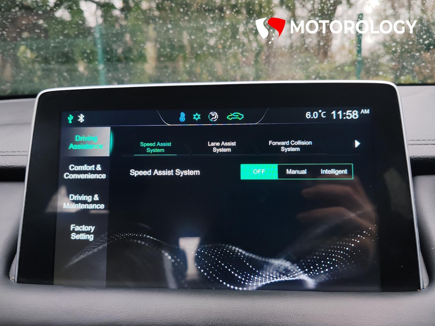 Used MG MG HS 2022 for sale - 76557330: Photo 33