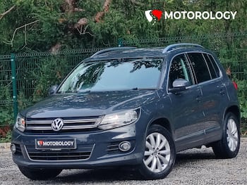 Used Volkswagen Tiguan 2015 for sale - 79748303: Photo