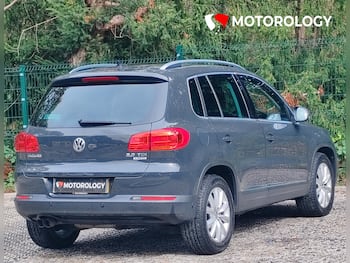 Used Volkswagen Tiguan 2015 for sale - 79748303: Photo