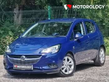 Used Vauxhall Corsa 2016 for sale - 74568975: Photo
