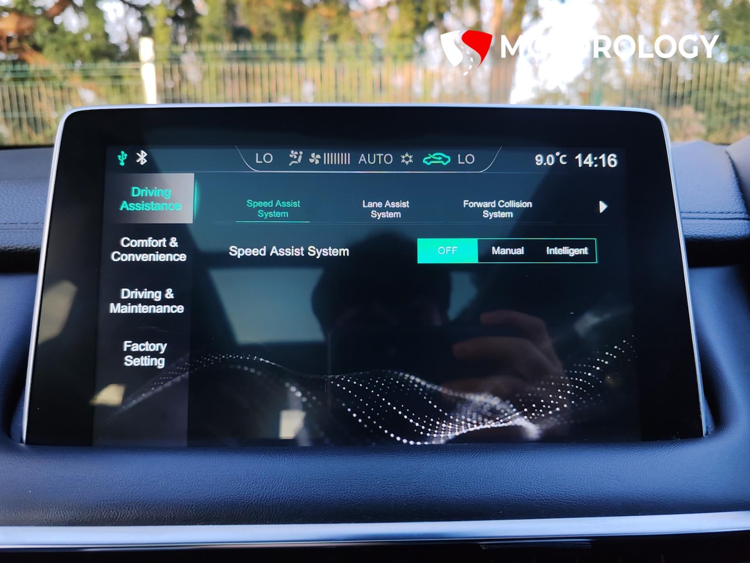 Used MG MG HS 2022 for sale - 76835180: Photo 33