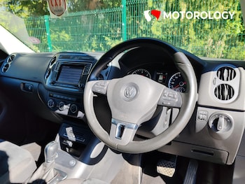 Used Volkswagen Tiguan 2016 for sale - 78356985: Photo