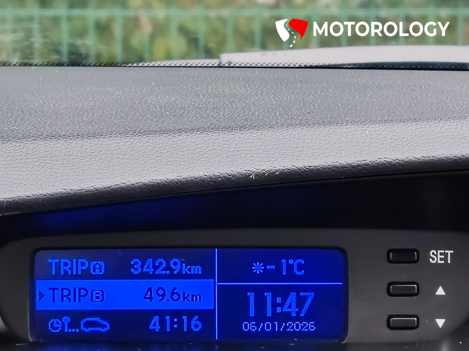 Used Hyundai i20 2012 for sale - 77107939: Photo 12