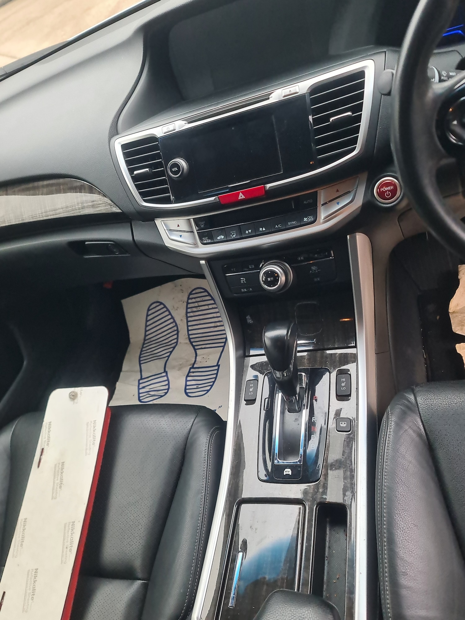 Used Honda Accord 2014 for sale - 76807973: Photo 22